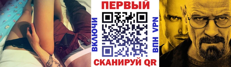 Amphetamine 97%  кракен зеркало  Электрогорск  цены  