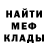 МЕТАДОН VHQ Akula Tigr
