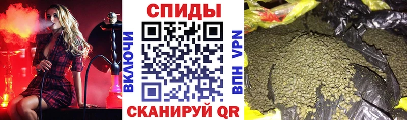 Бутират вода  Электрогорск 