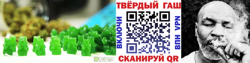 Canna-Cookies конопля  Электрогорск 