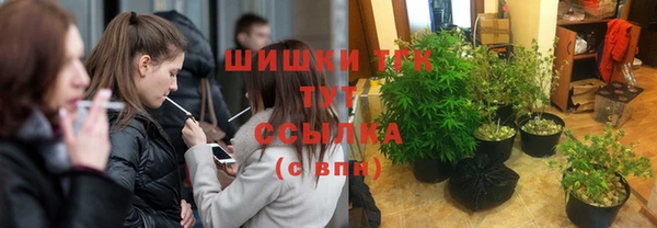 спиды Беломорск