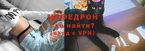 спиды Беломорск