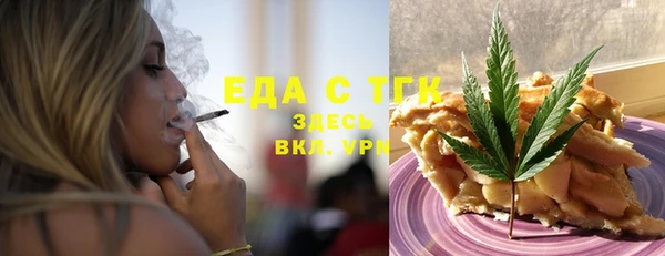 не бодяженный Богданович