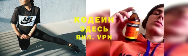гидропоника Белокуриха