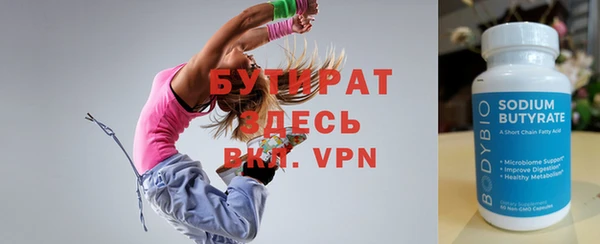 не бодяженный Богданович