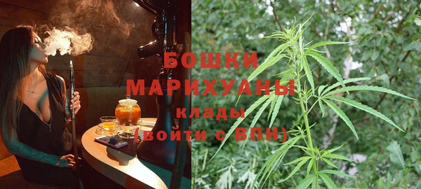 мет Белоозёрский