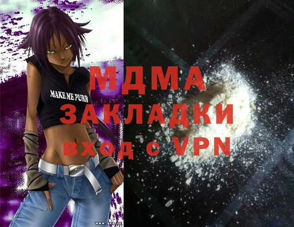 не бодяженный Богданович