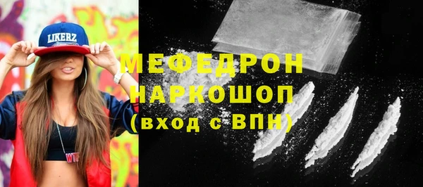 гашиш Ачинск