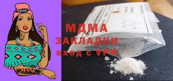 мет Белоозёрский