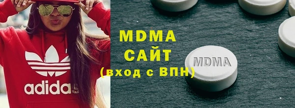 не бодяженный Богданович