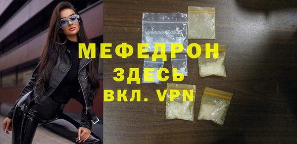 спиды Беломорск