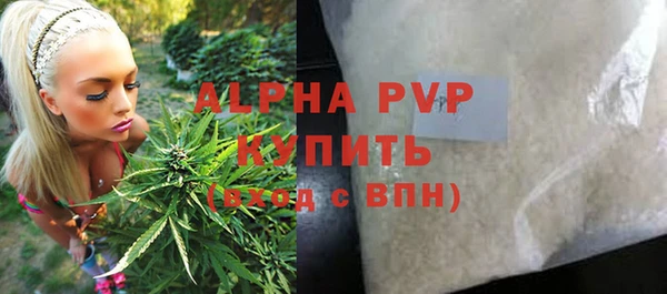не бодяженный Богданович