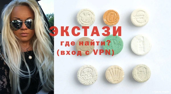 гашиш Ачинск