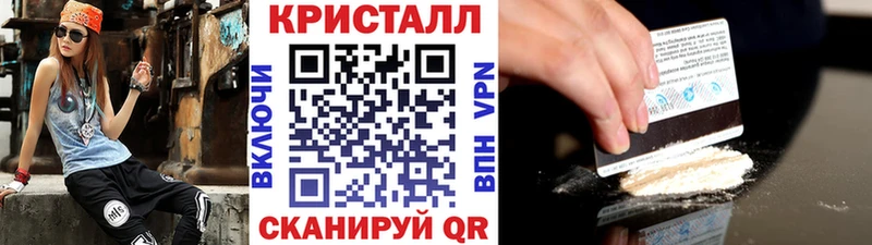 Первитин витя  shop телеграм  Электрогорск  кракен сайт 